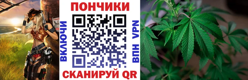 Купить Cocaine  МАРИХУАНА  Меф  Гашиш  Ярославль