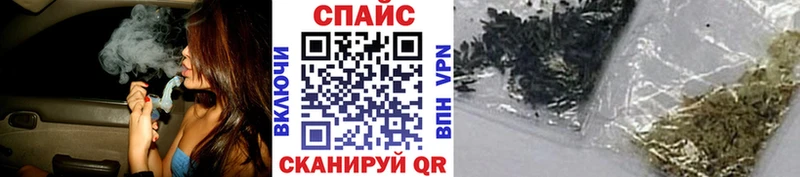 БУТИРАТ буратино  Купить  Ярославль 