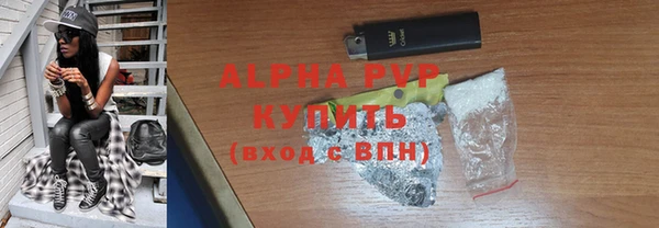 a pvp Алексин