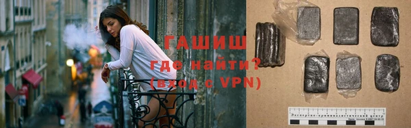первитин Алексеевка