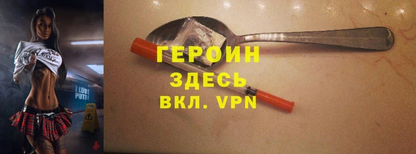 дживик Алзамай