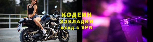 дживик Алзамай