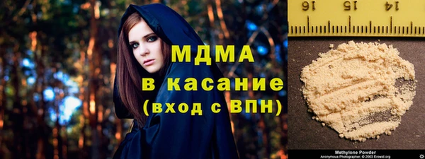 дживик Алзамай