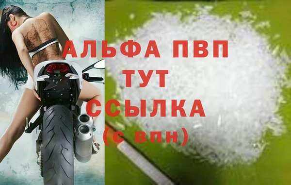 a pvp Алексин