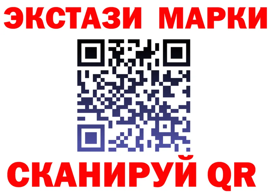 ГАШ VHQ зеркало мориарти kraken Ярославль