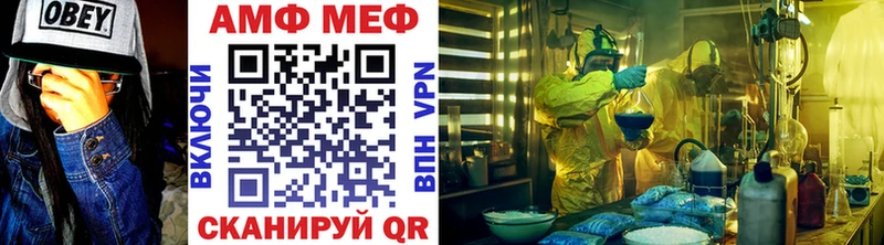 Купить  Ярославль  Первитин винт 