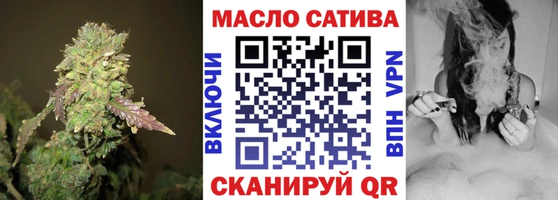 Дистиллят ТГК вейп с тгк  Купить где  Ярославль 